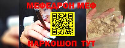 дживик Брянск