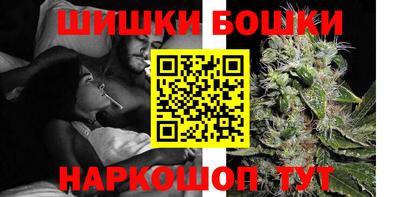 дживик Брянск