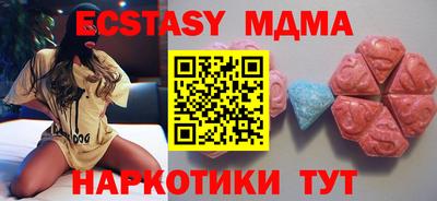 дживик Брянск