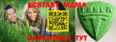 дживик Брянск