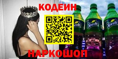 дживик Брянск