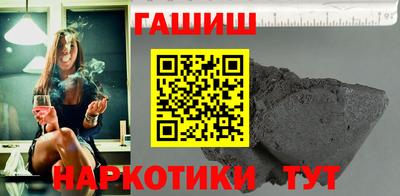дживик Брянск