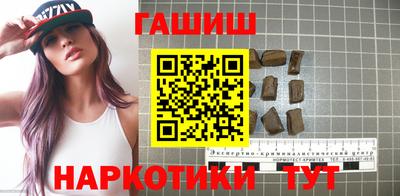 дживик Брянск