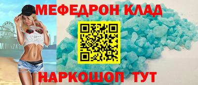 дживик Брянск